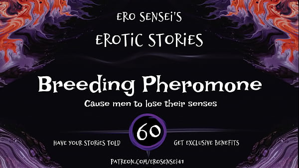 Breeding Pheromone (Erotic Audio for Women) [ESES60]