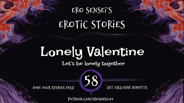 Lonely Valentine (Erotic Audio for Women) [ESES58]