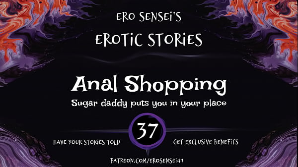 Anal Shopping (Erotic Audio for Women) [ESES37]