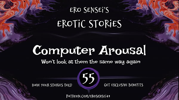 Computer Arousal (Erotic Audio for Women) [ESES55]