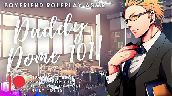 Dominant Teacher Gives You Extra Help! ASMR. Male voice M4F Audio Only