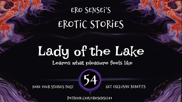 Lady of the Lake (Erotic Audio for Women) [ESES54]