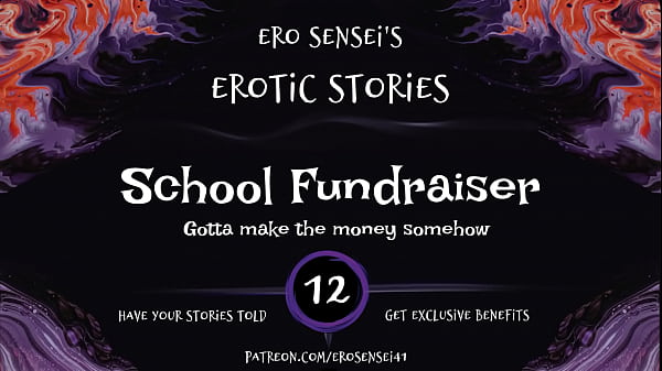 School Fundraiser (Erotic Audio for Women) [ESES12]