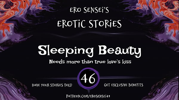 Sleeping Beauty (Erotic Audio for Women) [ESES46]